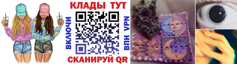 Виды наркоты Тбилисская ГАШ АМФ Галлюциногенные грибы Мефедрон Канабис Кокаин