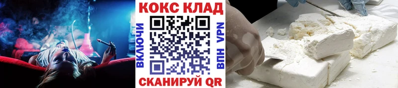 Cocaine FishScale  Тбилисская 