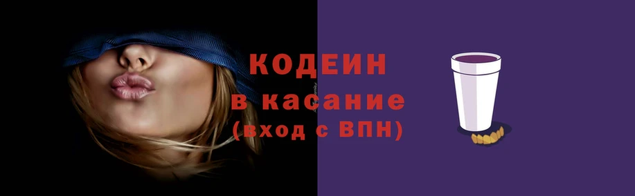 гашик Бугульма