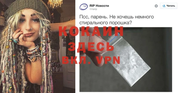 гашик Бугульма